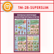      (TM-28-SUPERSLIM)